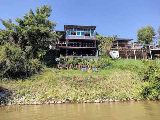 Owl House, Rim Khong House Tha Bo