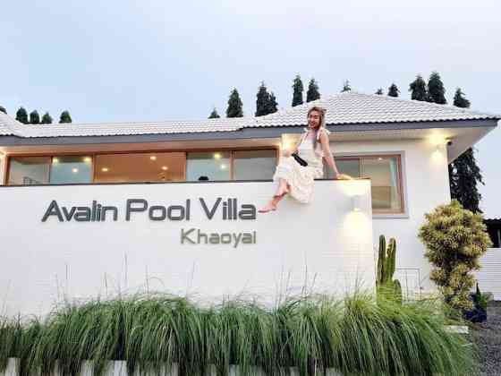 Avalin Pool Villa Khaoyai Накхонратчасима