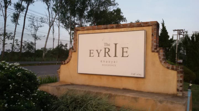 Отель The Eyrie Khaoyai 5 Bedrooms 10 Guest near Khaoyai Накхонратчасима - изображение 4