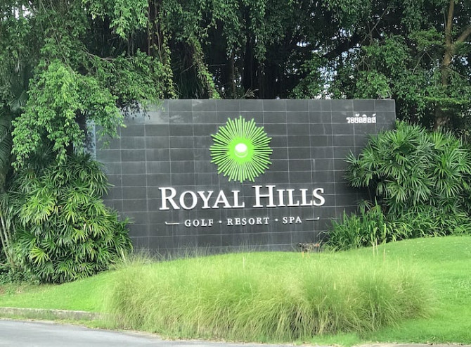 The Midst (TMA7) Royal Hills Resort & Spa Nakhon Nayok - изображение 2