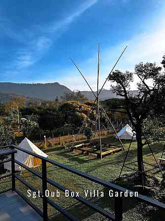 Sgt.Oub Box Villa Garden Nakhon Nayok