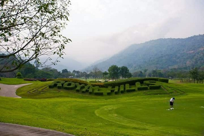 Гольф-курорт Royal Hills Golf Resort & Spa Nakhon Nayok - photo 1