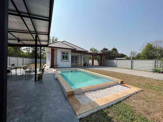 Pool Villa @ Chom Dao Khon Kaen Кхонкэн